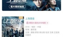 国产观看视频,精彩瞬间回顾