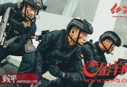 国产浮力影,引领影视新潮流的创意之作