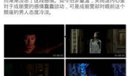 高清国产视频在线观看,畅享在线观影新体验