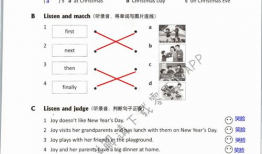 国产第113页,揭秘我国科技发展的新篇章