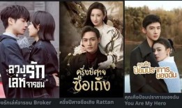 国产观看视频,精彩瞬间回顾