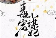 国产免费毛卡片,揭秘国内创意无限的艺术新潮流