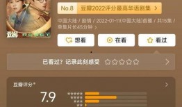 国产观看视频,精彩瞬间回顾