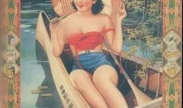 国产电视剧露点,揭秘国产剧中的情感漩涡与人性挣扎