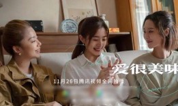 国产小处女,青春活力与时尚潮流的完美融合