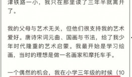 400部国产精品,映照时代光影，传承文化瑰宝