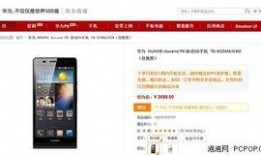 在线国产精品推荐,尽享视听盛宴——在线推荐指南