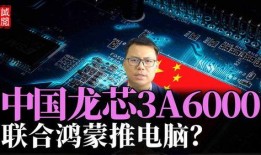 火热热国产,探寻激情燃烧的岁月与辉煌成就