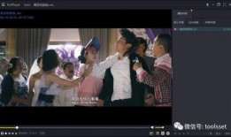 青青草视频国产在线,国产在线影视的璀璨明珠