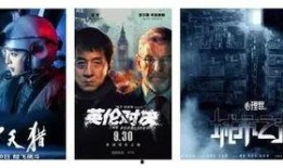 国产大片毛片,毛片背后的光影传奇