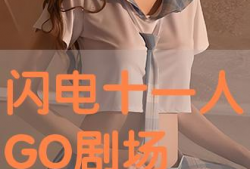 国产乱女伦,揭秘当代社会伦理道德的冲突与反思